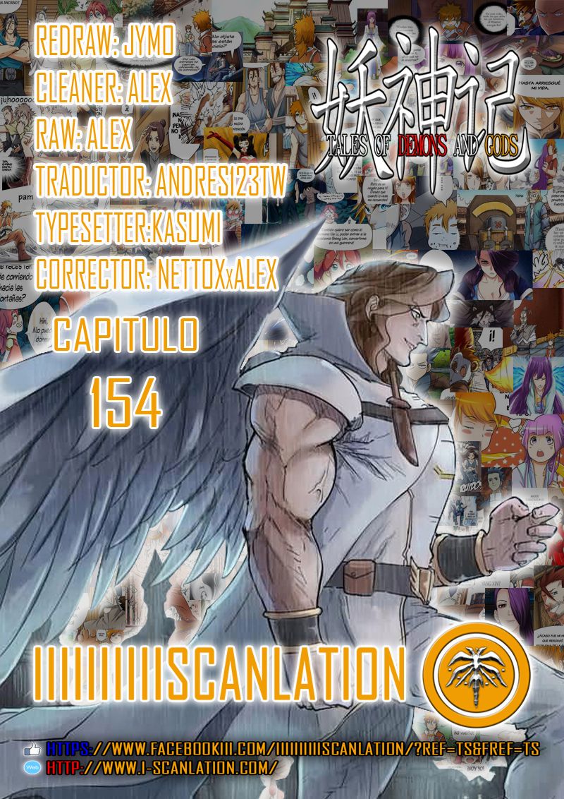 Tales of Demons and Gods capítulo 154 página 3