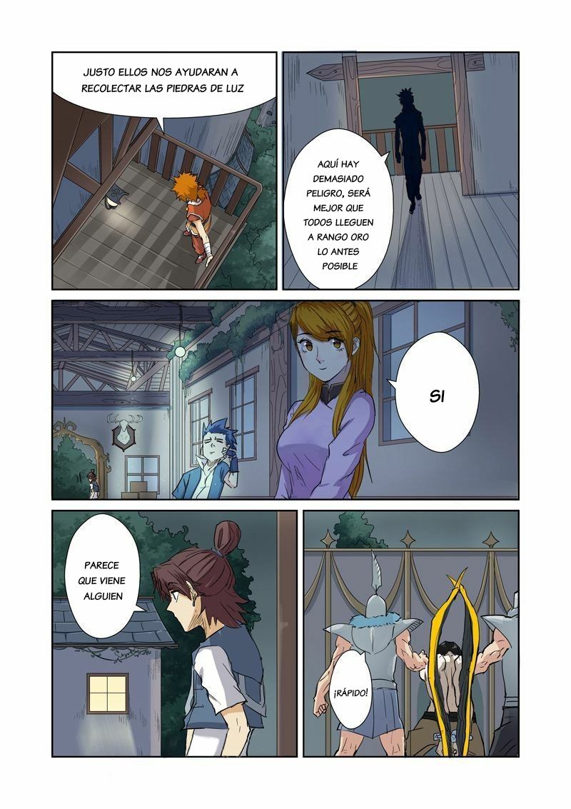 Tales of Demons and Gods capítulo 155 página 12