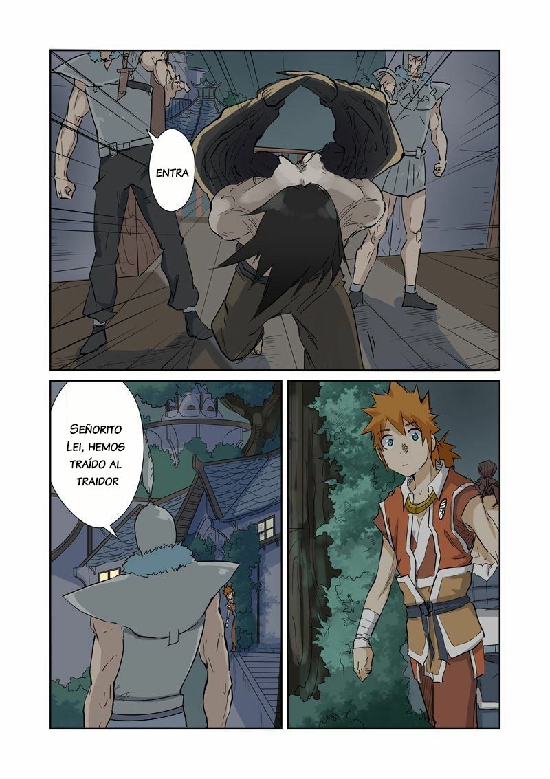 Tales of Demons and Gods capítulo 155 página 13