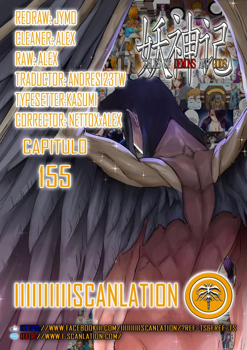 Tales of Demons and Gods capítulo 155 página 3