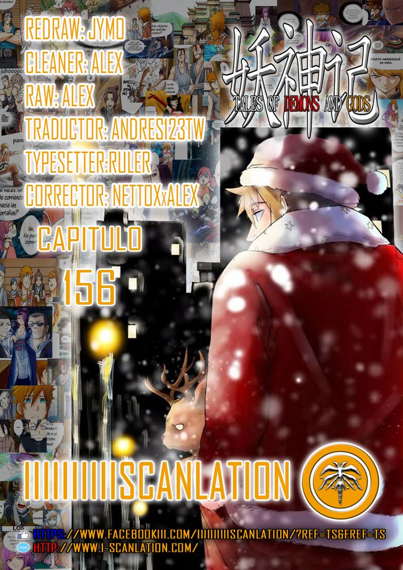 Tales of Demons and Gods capítulo 156 página 3