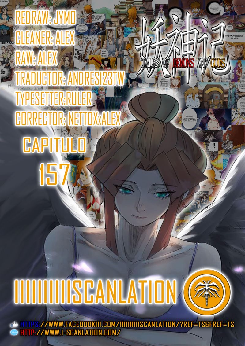 Tales of Demons and Gods capítulo 157 página 3