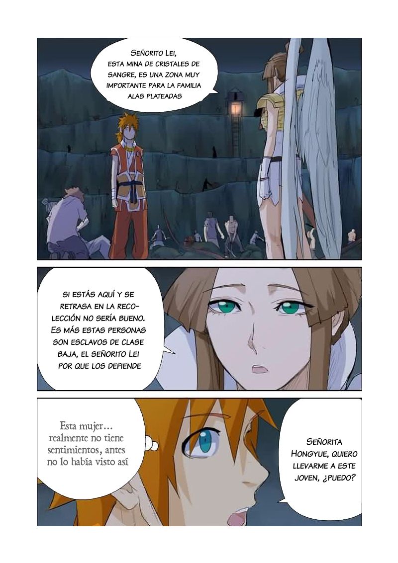 Tales of Demons and Gods capítulo 158 página 15