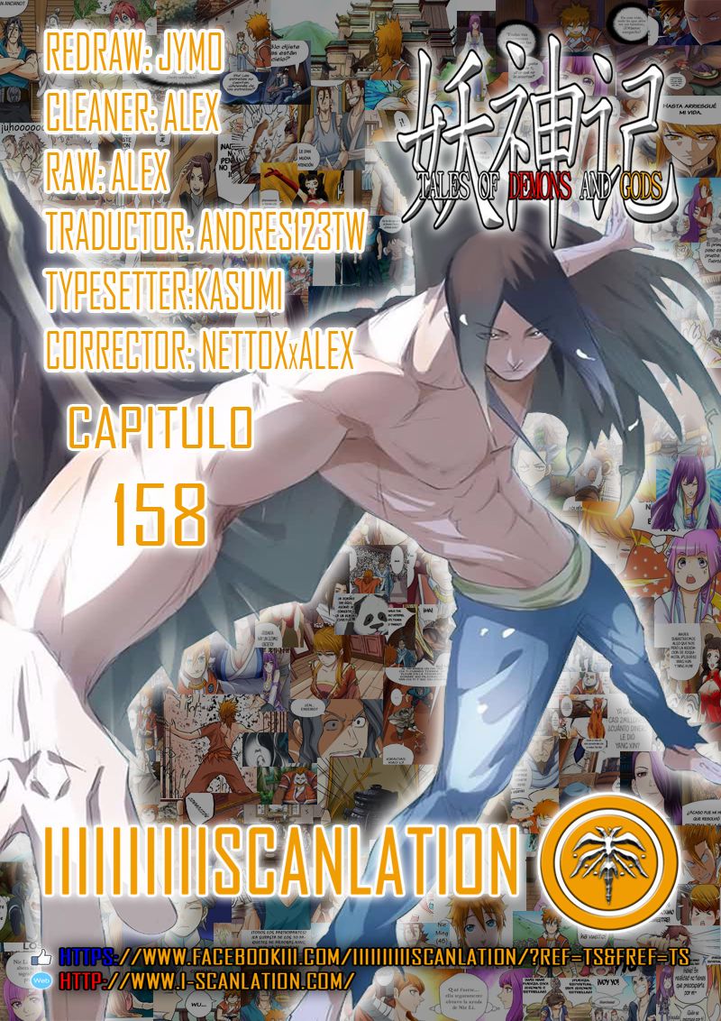 Tales of Demons and Gods capítulo 158 página 3