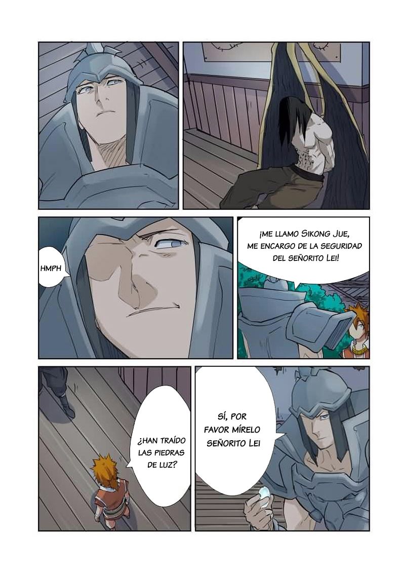 Tales of Demons and Gods capítulo 160 página 14
