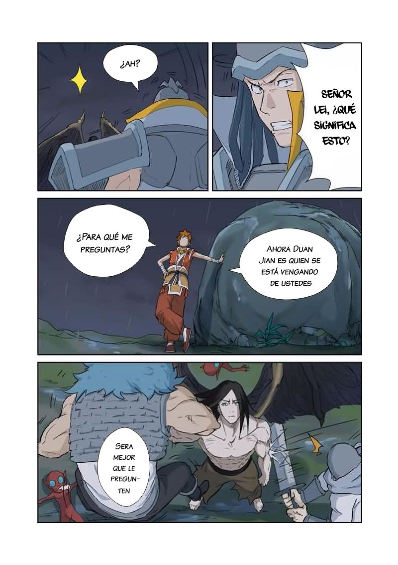 Tales of Demons and Gods capítulo 161 página 18