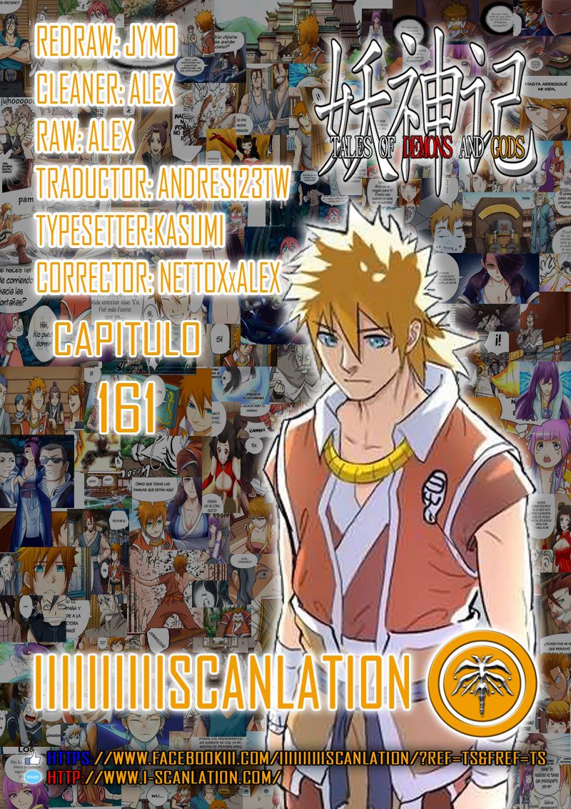 Tales of Demons and Gods capítulo 161 página 3
