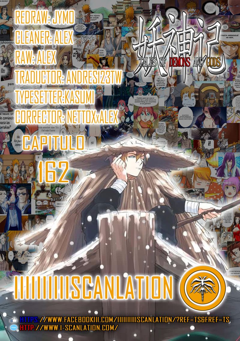 Tales of Demons and Gods capítulo 162 página 3