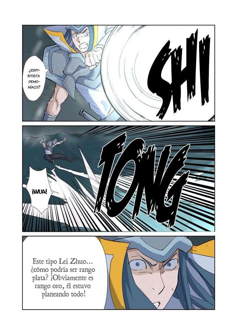Tales of Demons and Gods capítulo 162 página 8