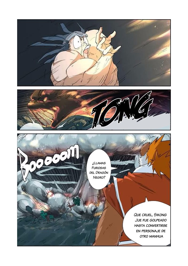 Tales of Demons and Gods capítulo 163 página 12
