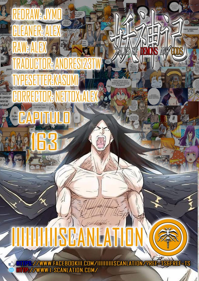 Tales of Demons and Gods capítulo 163 página 3