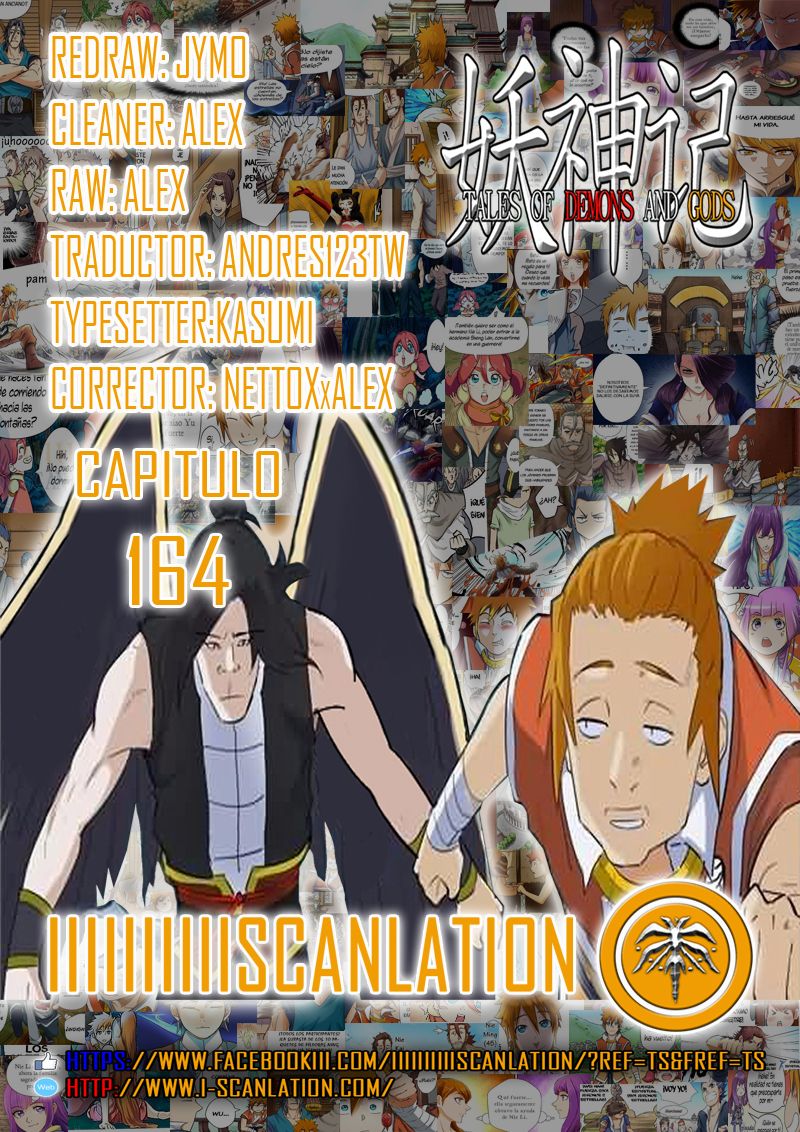 Tales of Demons and Gods capítulo 164 página 3