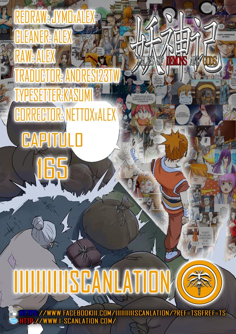 Tales of Demons and Gods capítulo 165 página 3