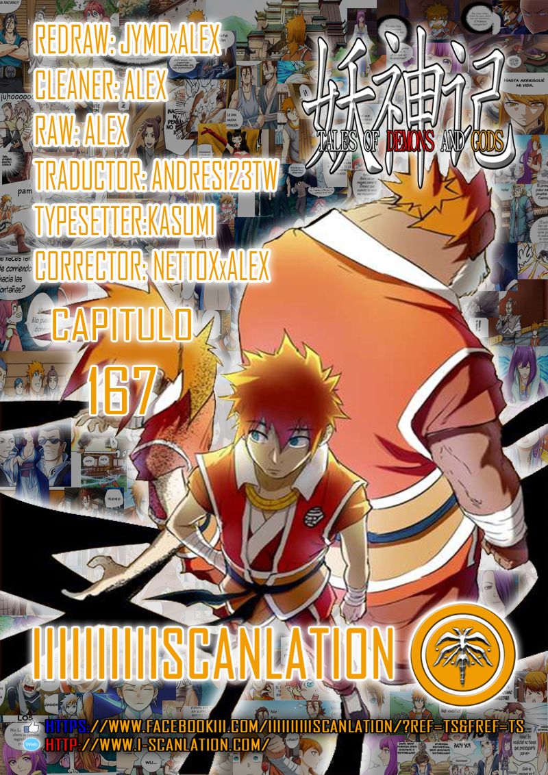 Tales of Demons and Gods capítulo 167 página 3