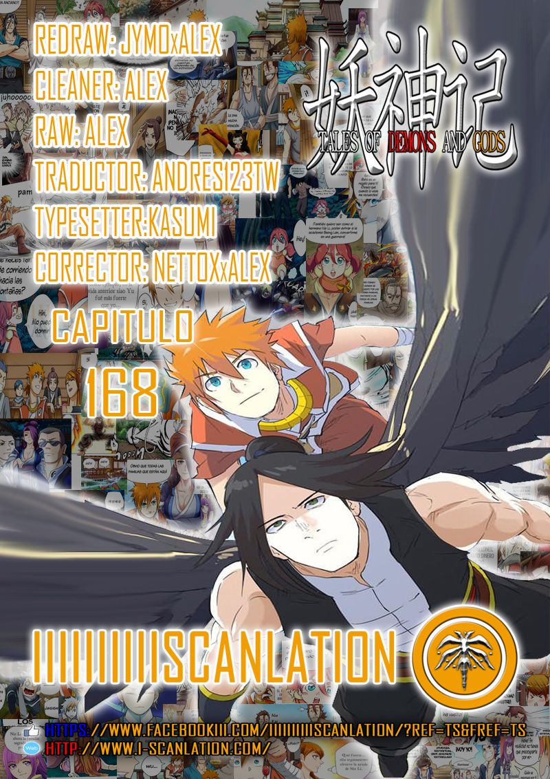 Tales of Demons and Gods capítulo 168 página 3