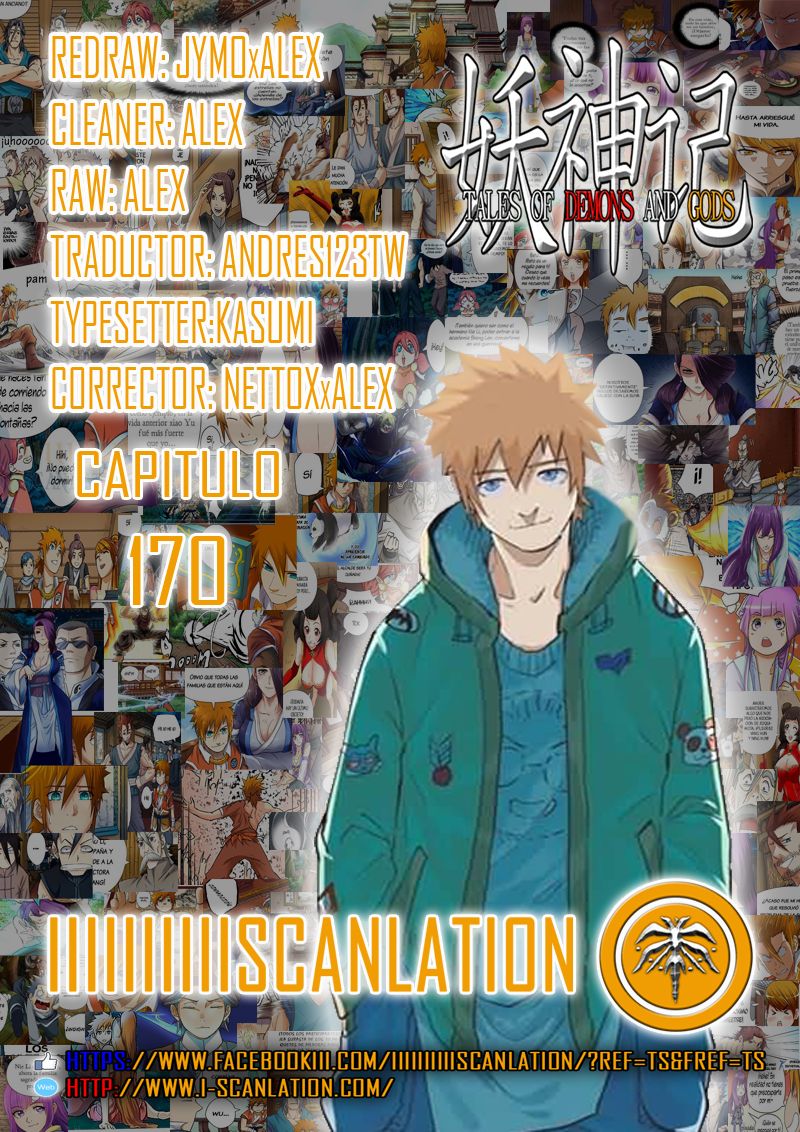 Tales of Demons and Gods capítulo 170 página 3