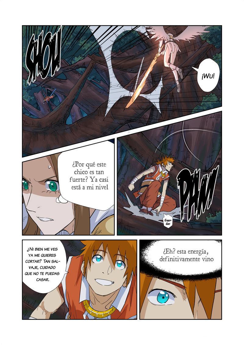 Tales of Demons and Gods capítulo 171 página 17