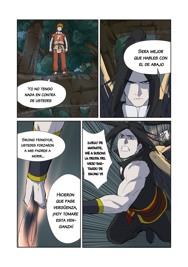 Tales of Demons and Gods capítulo 172 página 9