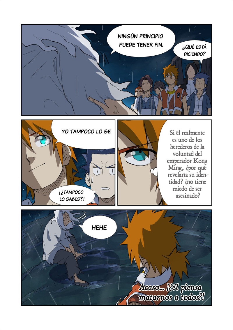 Tales of Demons and Gods capítulo 173 página 15
