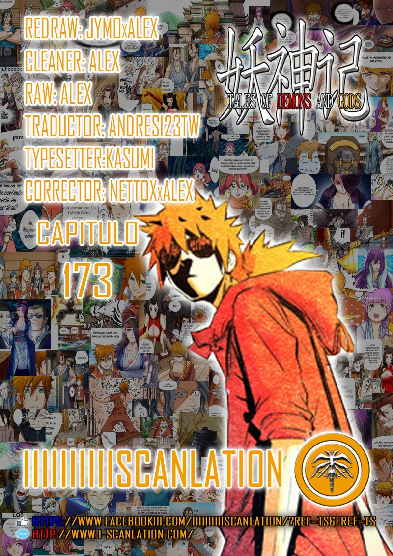 Tales of Demons and Gods capítulo 173 página 3
