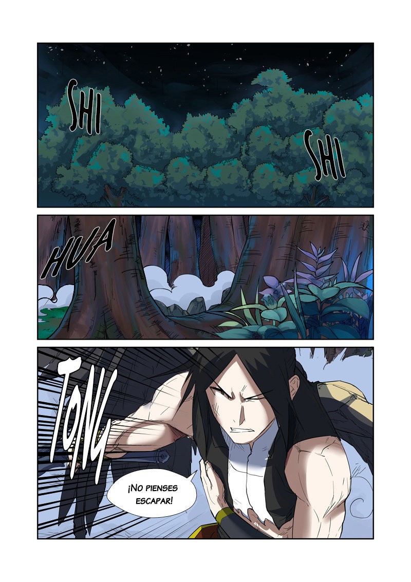 Tales of Demons and Gods capítulo 173 página 5