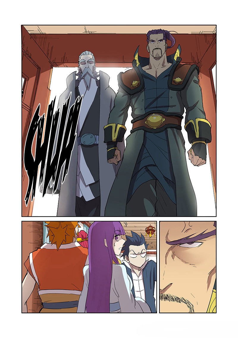 Tales of Demons and Gods capítulo 174 página 16