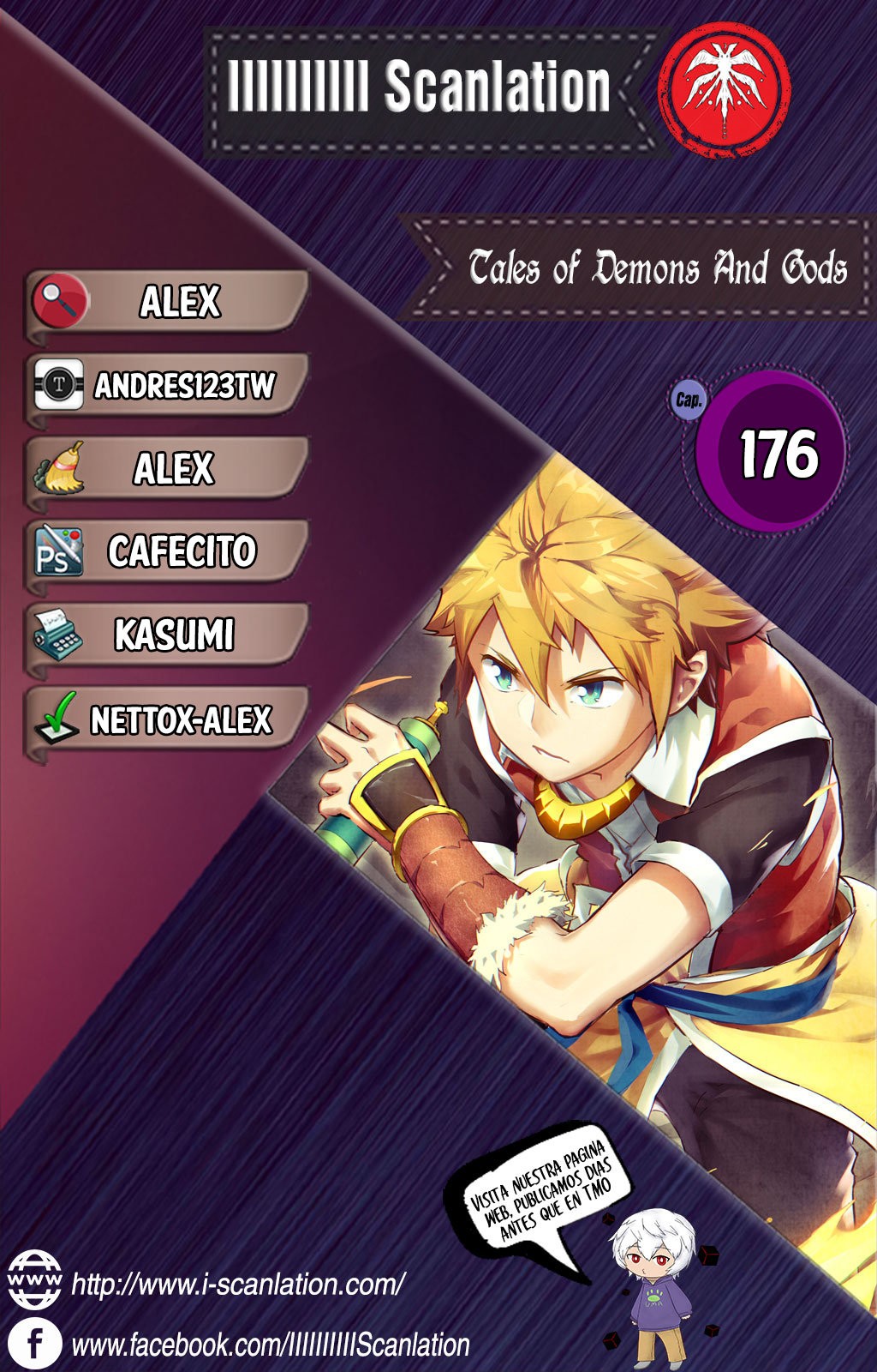 Tales of Demons and Gods capítulo 176 página 3