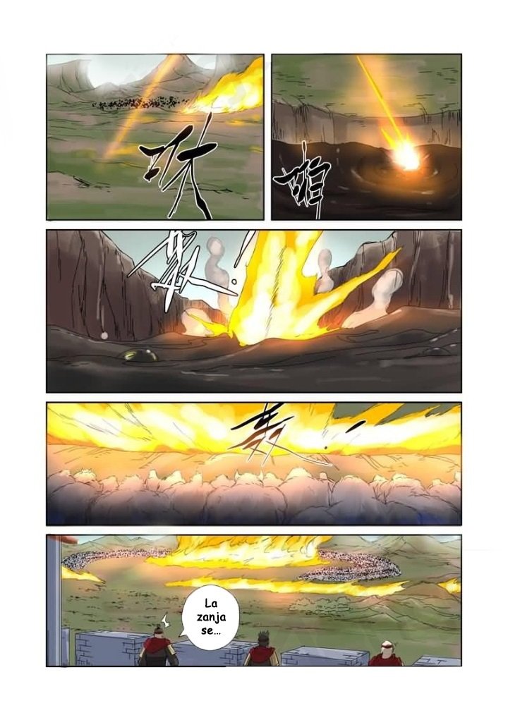 Tales of Demons and Gods capítulo 178 página 14