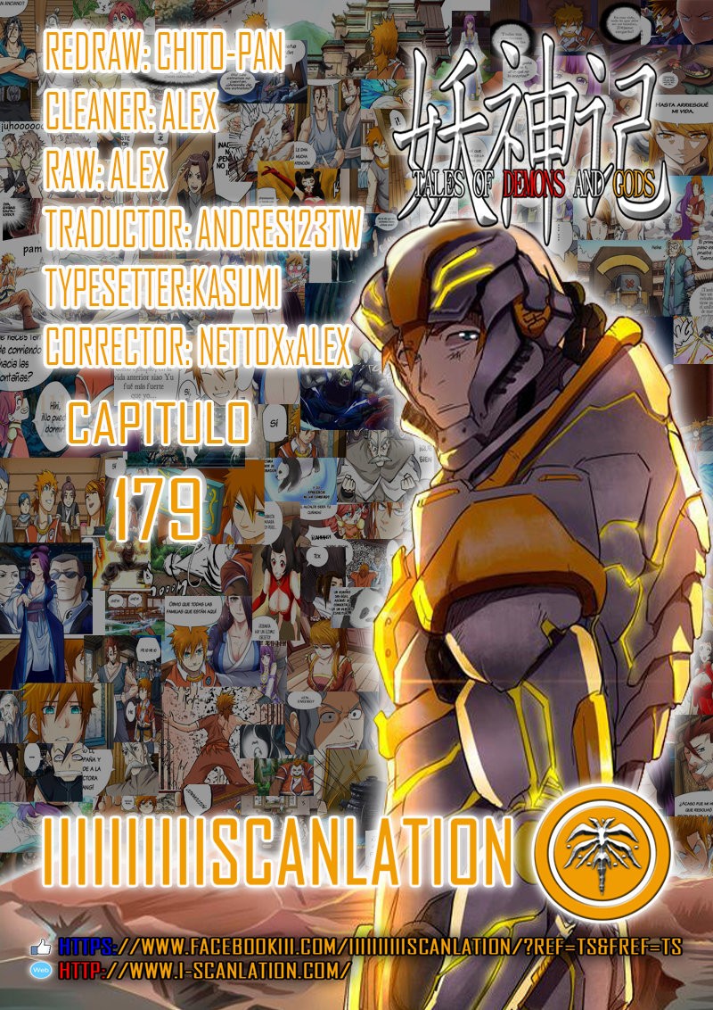 Tales of Demons and Gods capítulo 179 página 3