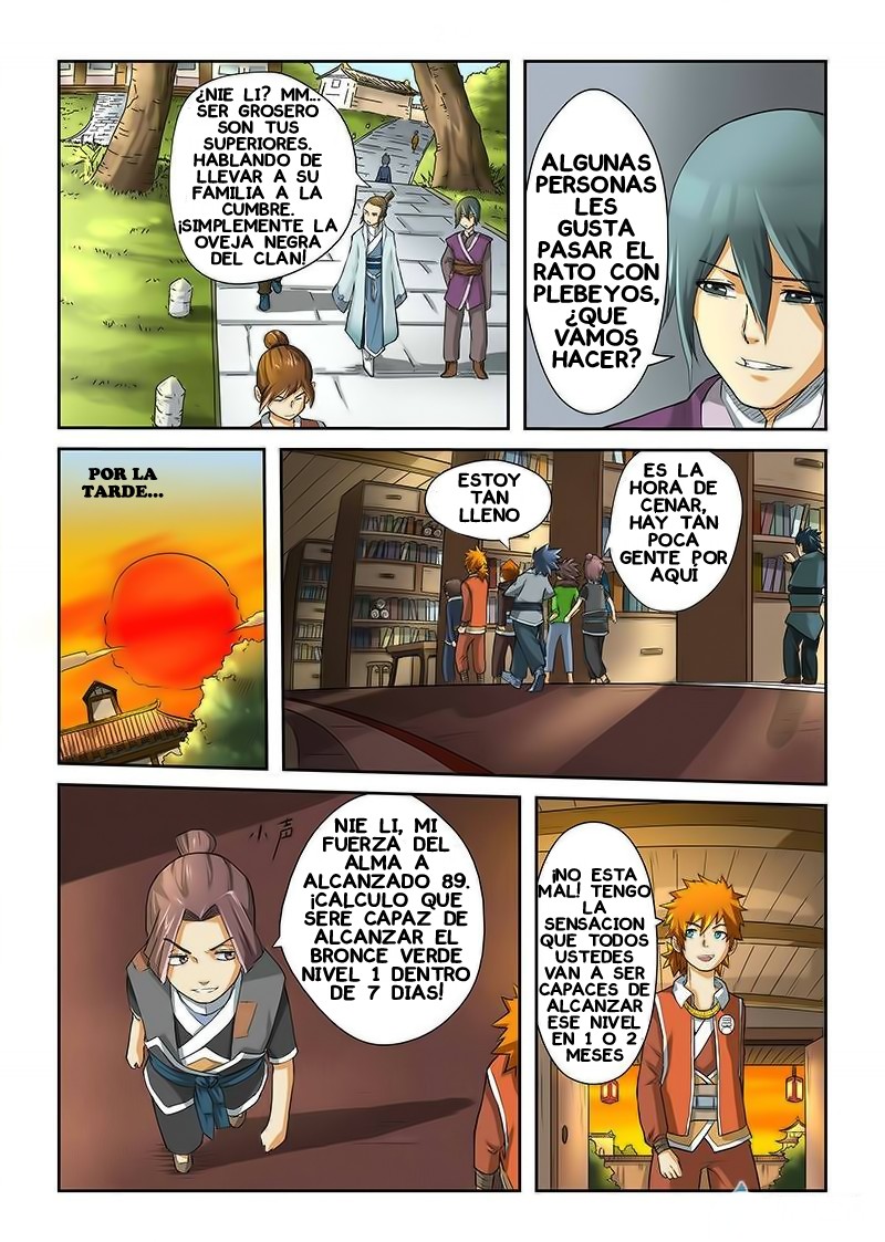 Tales of Demons and Gods capítulo 18 página 3