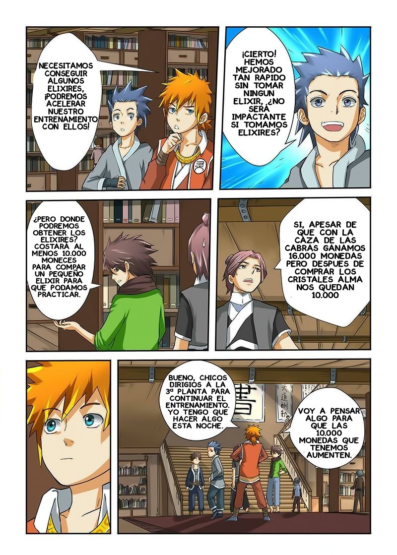 Tales of Demons and Gods capítulo 18 página 4