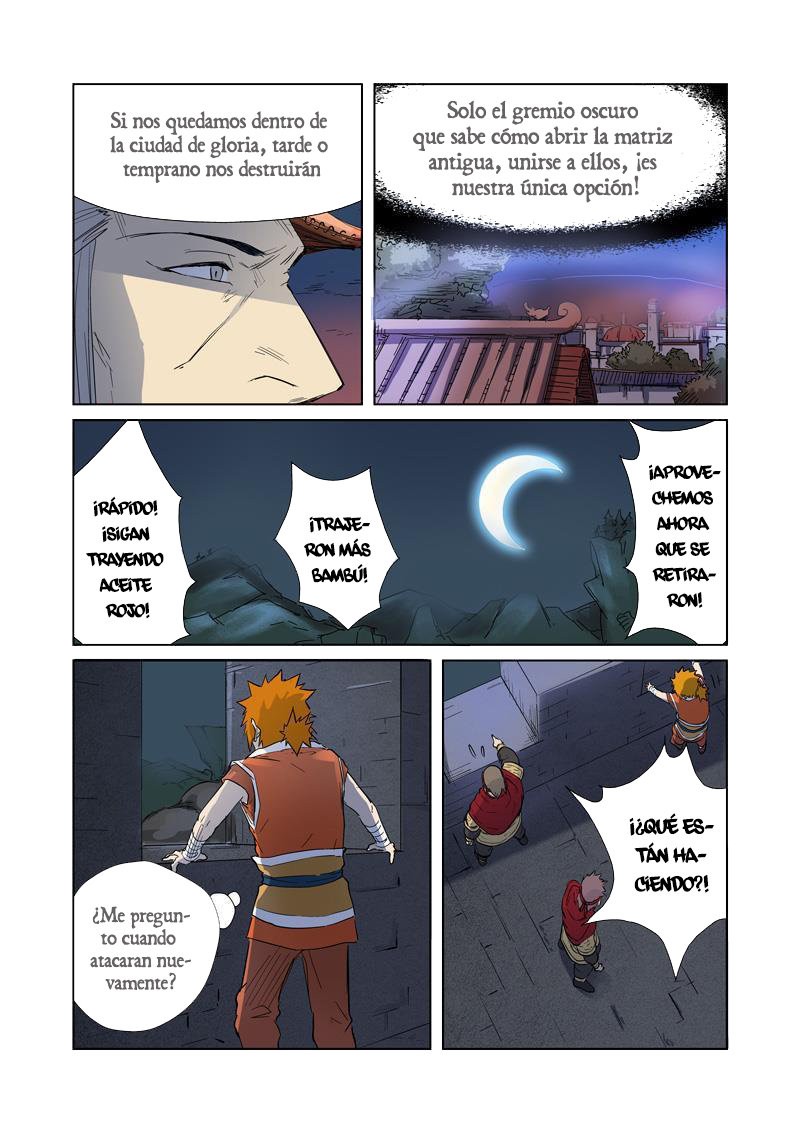 Tales of Demons and Gods capítulo 182 página 16