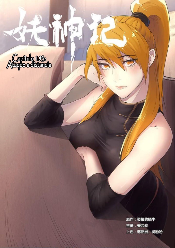Tales of Demons and Gods capítulo 183 página 2