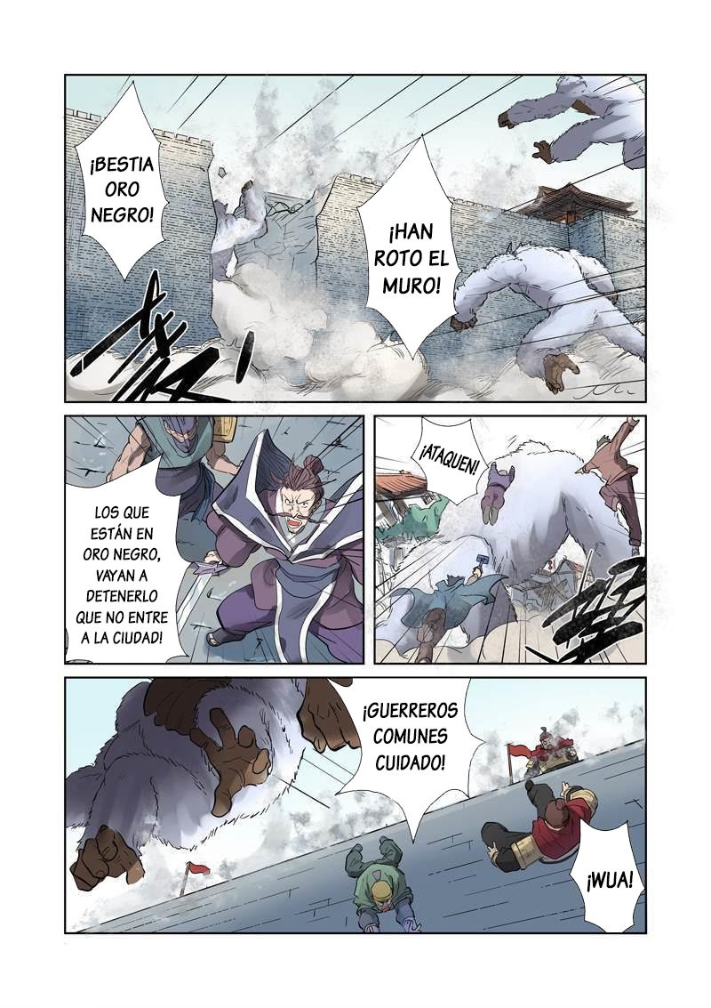 Tales of Demons and Gods capítulo 184 página 5
