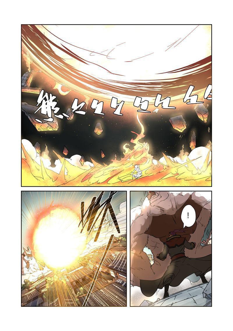 Tales of Demons and Gods capítulo 185 página 12