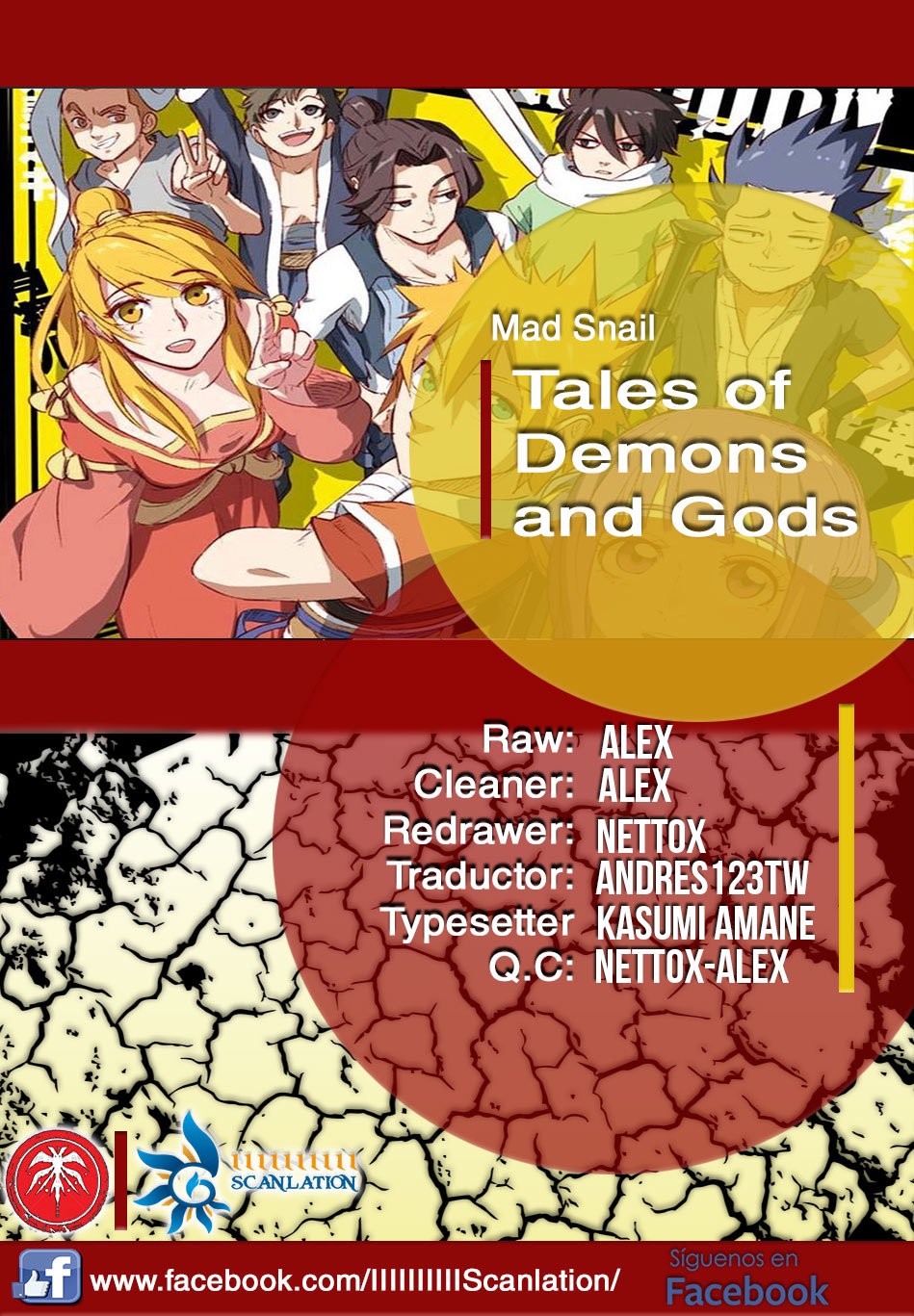 Tales of Demons and Gods capítulo 187 página 1