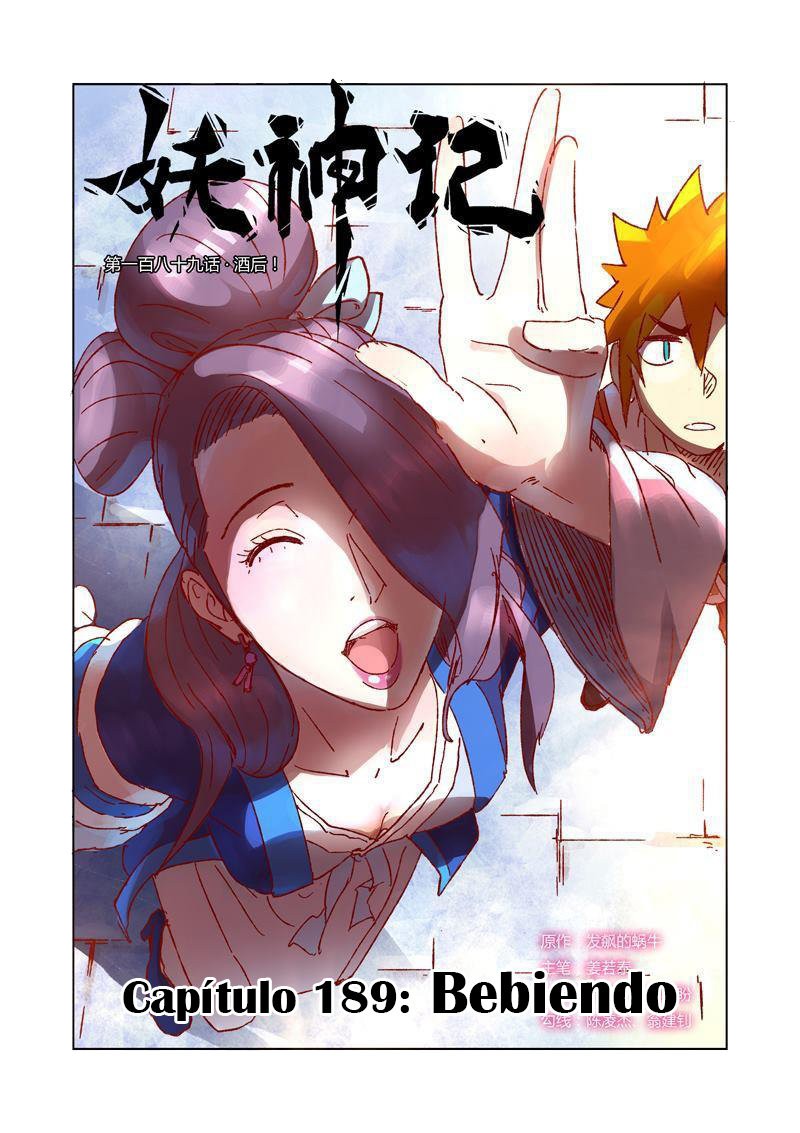 Tales of Demons and Gods capítulo 189 página 3