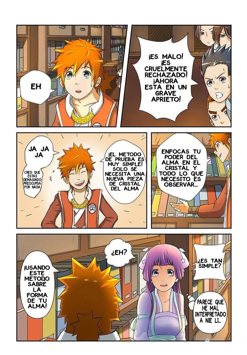 Tales of Demons and Gods capítulo 19 página 5