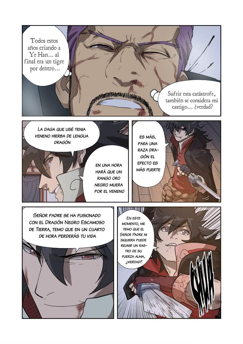 Tales of Demons and Gods capítulo 190 página 16