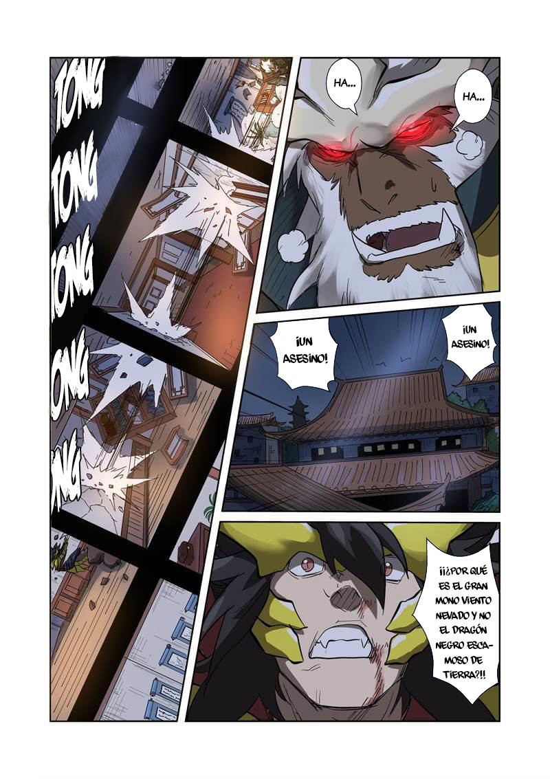 Tales of Demons and Gods capítulo 190 página 19