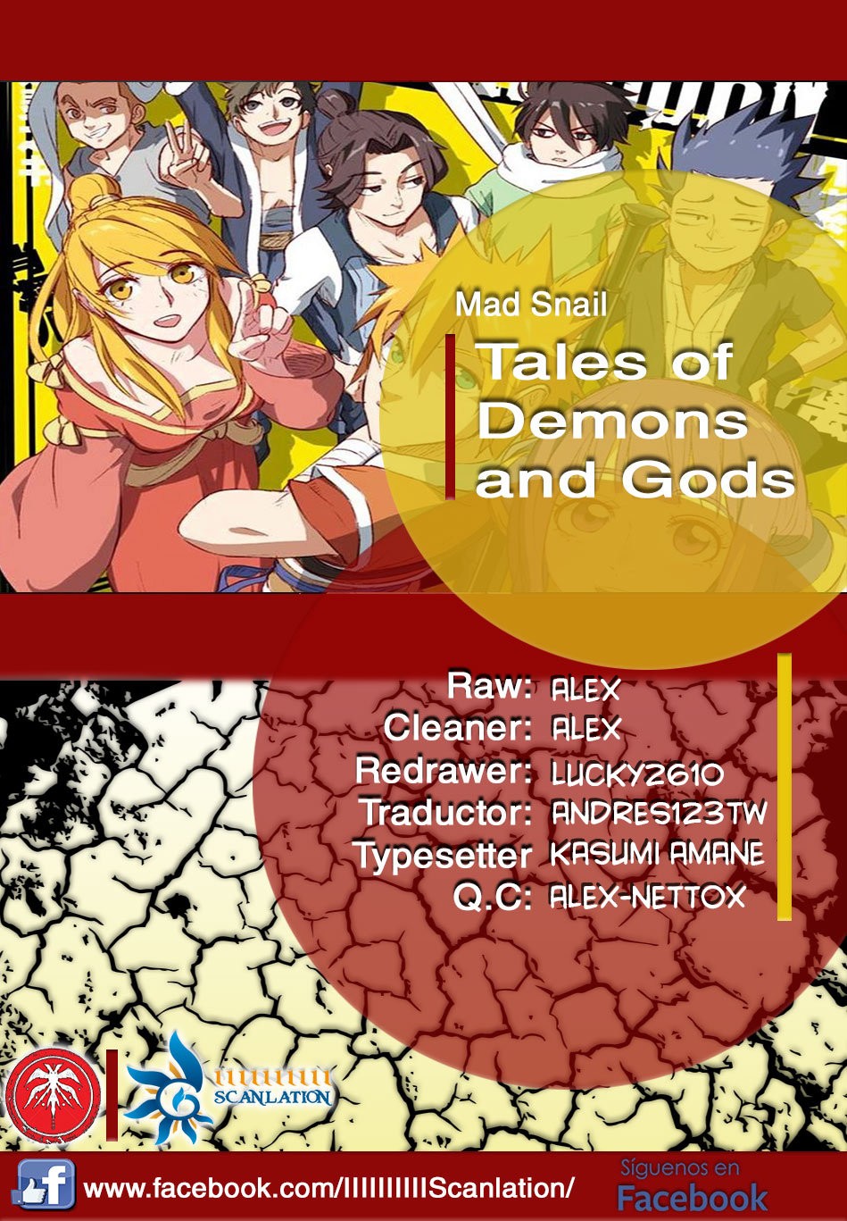 Tales of Demons and Gods capítulo 191 página 1