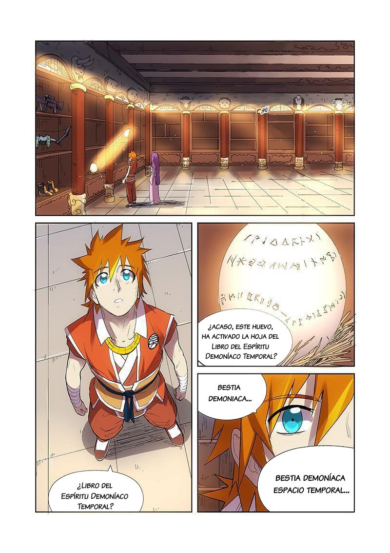 Tales of Demons and Gods capítulo 193 página 14