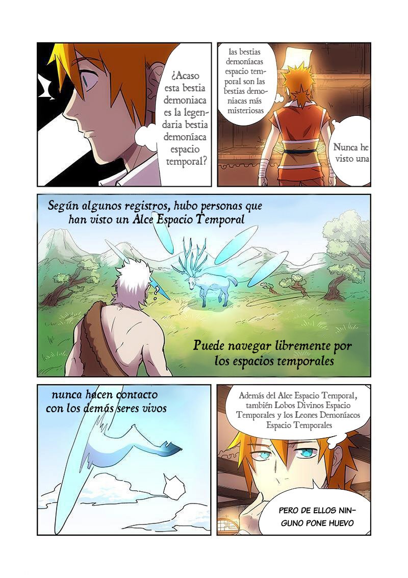Tales of Demons and Gods capítulo 193 página 15