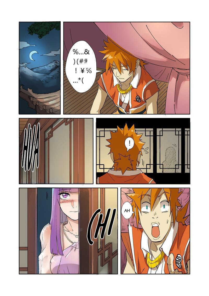Tales of Demons and Gods capítulo 194 página 19