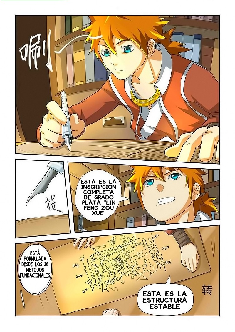 Tales of Demons and Gods capítulo 20 página 5