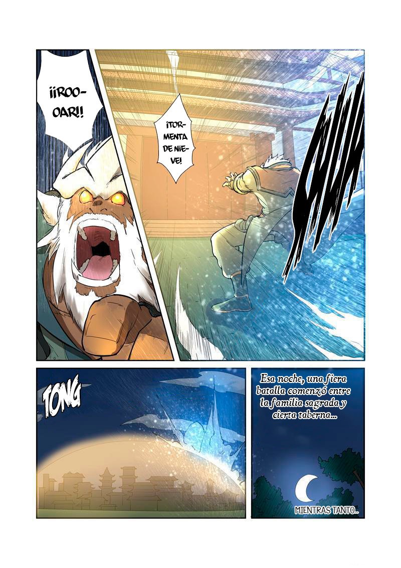 Tales of Demons and Gods capítulo 202 página 16