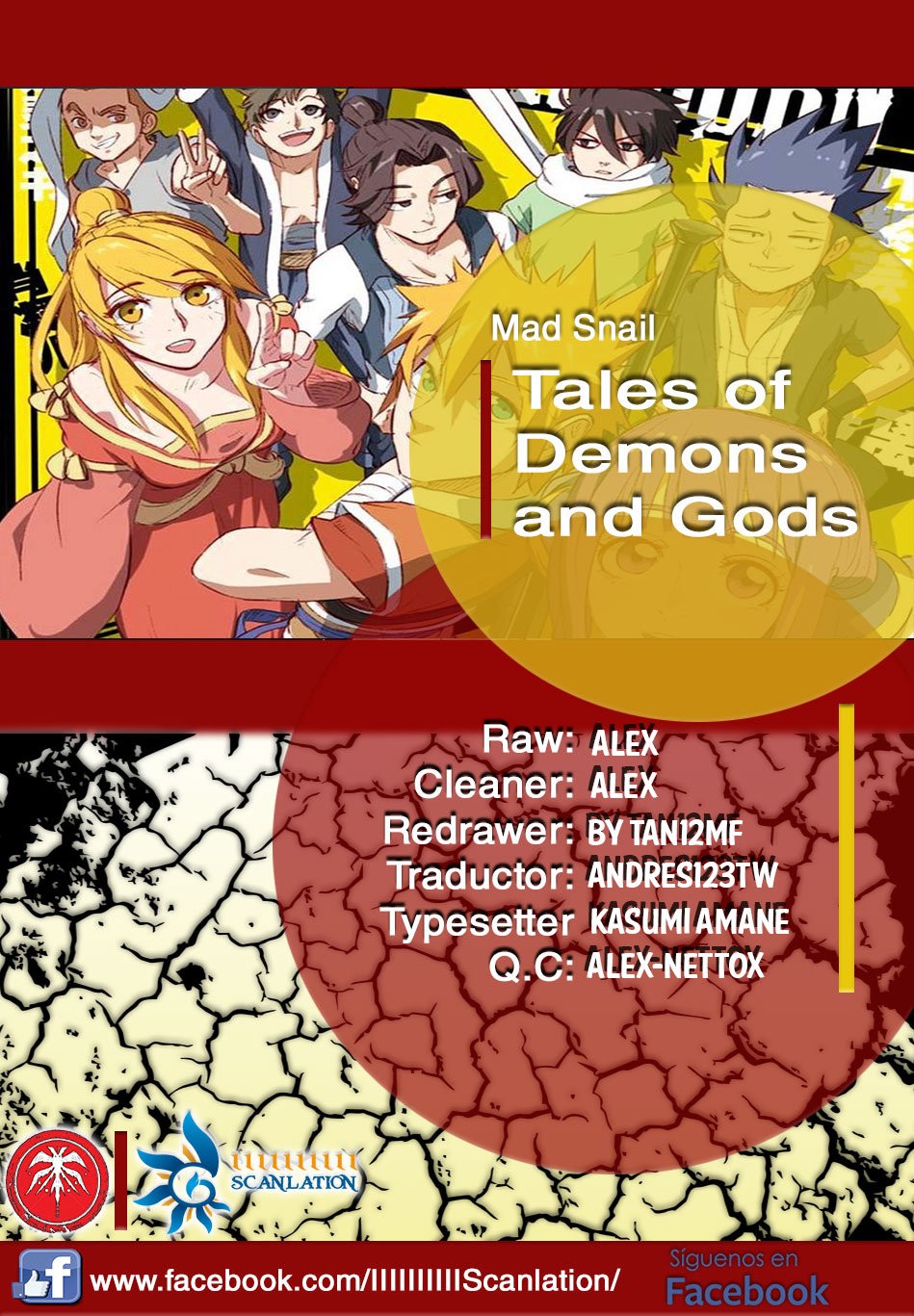Tales of Demons and Gods capítulo 203 página 1
