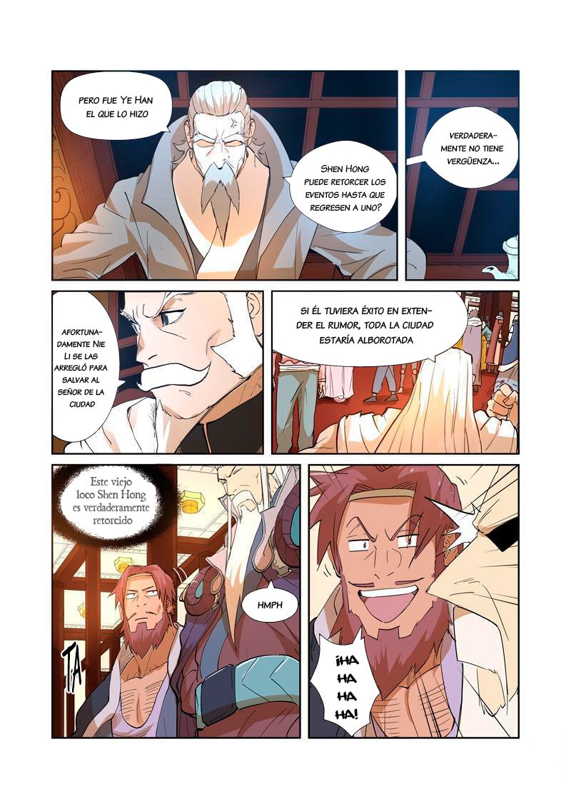 Tales of Demons and Gods capítulo 203 página 17