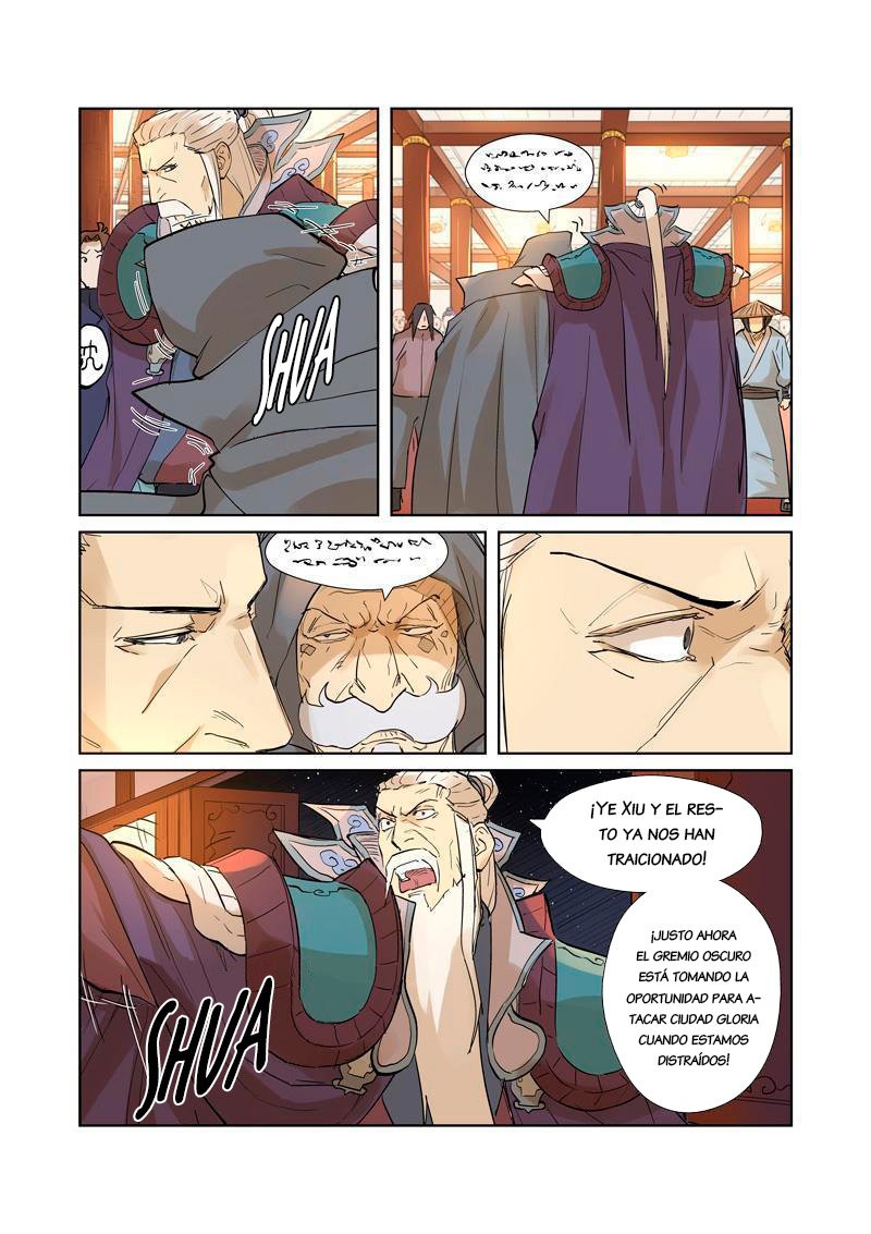 Tales of Demons and Gods capítulo 205 página 19