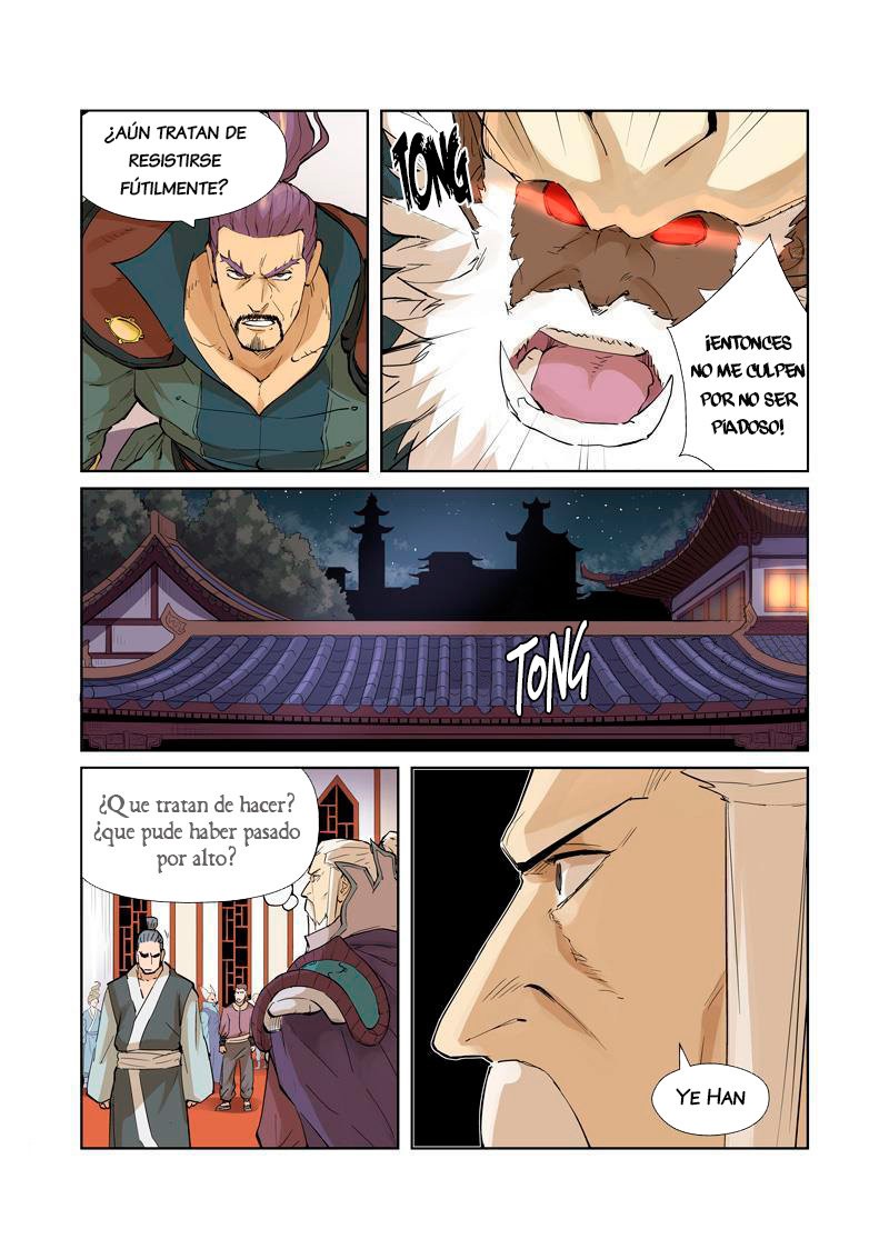 Tales of Demons and Gods capítulo 205 página 7